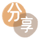 德州信用卡商家平台☀️诚信信用卡24小时在线接单 - 丽江信用卡